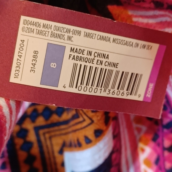 MERONA abstract mini skirt - Picture 6 of 8